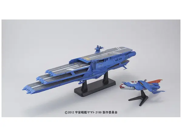 1/1000 SCALE GAIPERON MULTI LAYERED SPACE SHIP Thumbnail