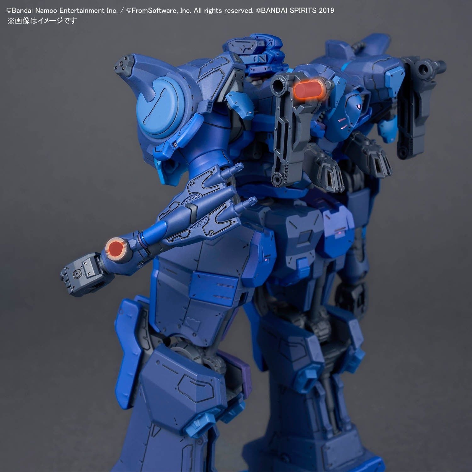 MÔ HÌNH LẮP RÁP 30MM ARMORED CORE Ⅵ FIRES OF RUBICON ARQUEBUS CORPORATION VP-40S LOCKSMITH Thumbnail