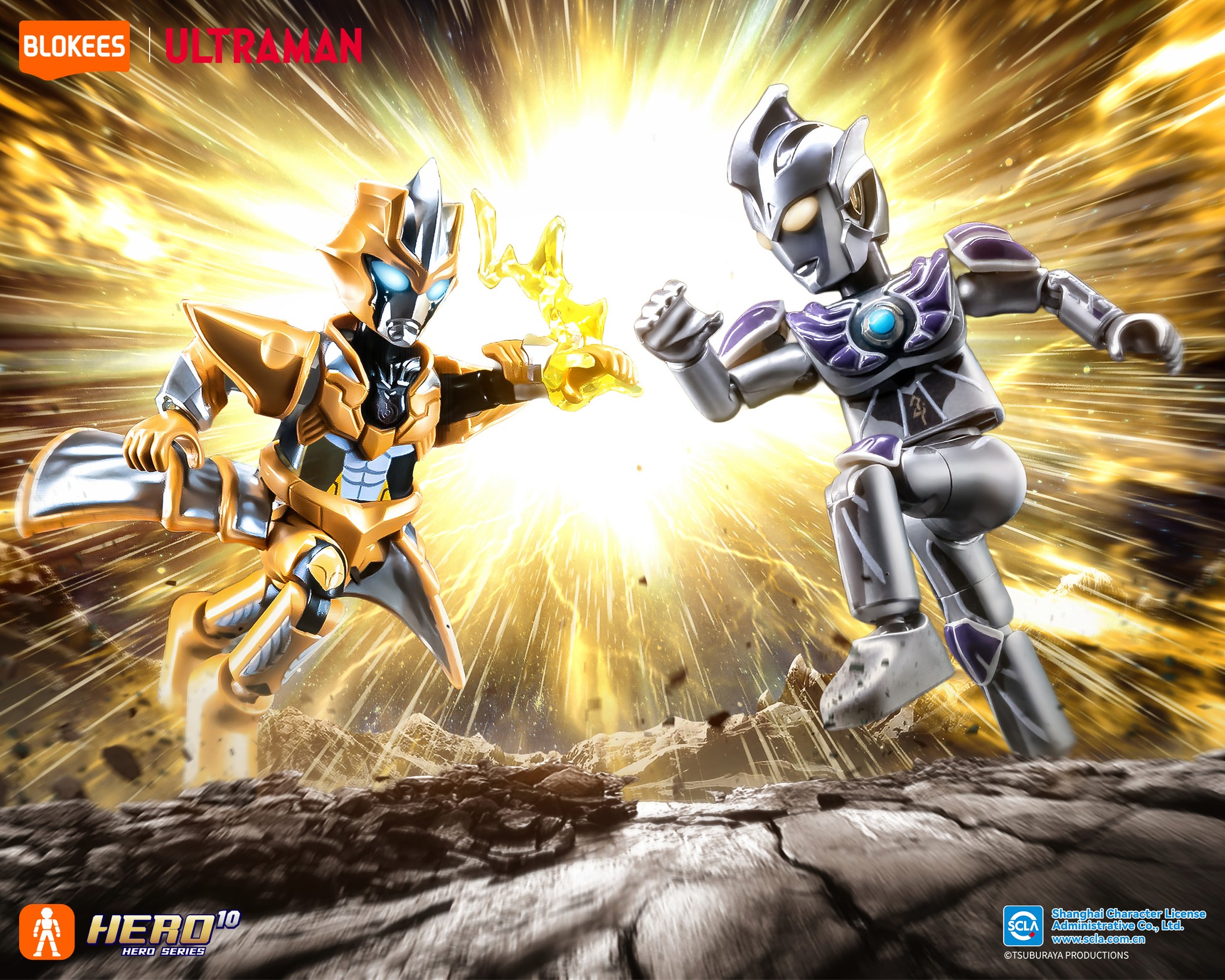 Mô hình - Ultraman - Fusion and Rebirth - Blokees - EU14 Thumbnail
