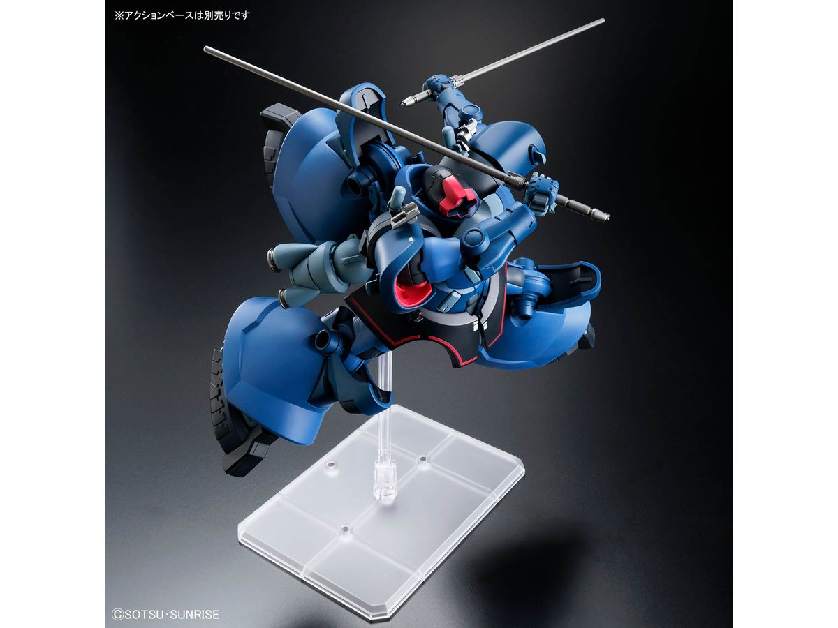 MÔ HÌNH LẮP RÁP HG 1/144 CHALLIA'S RICK DOM（GQ） Thumbnail