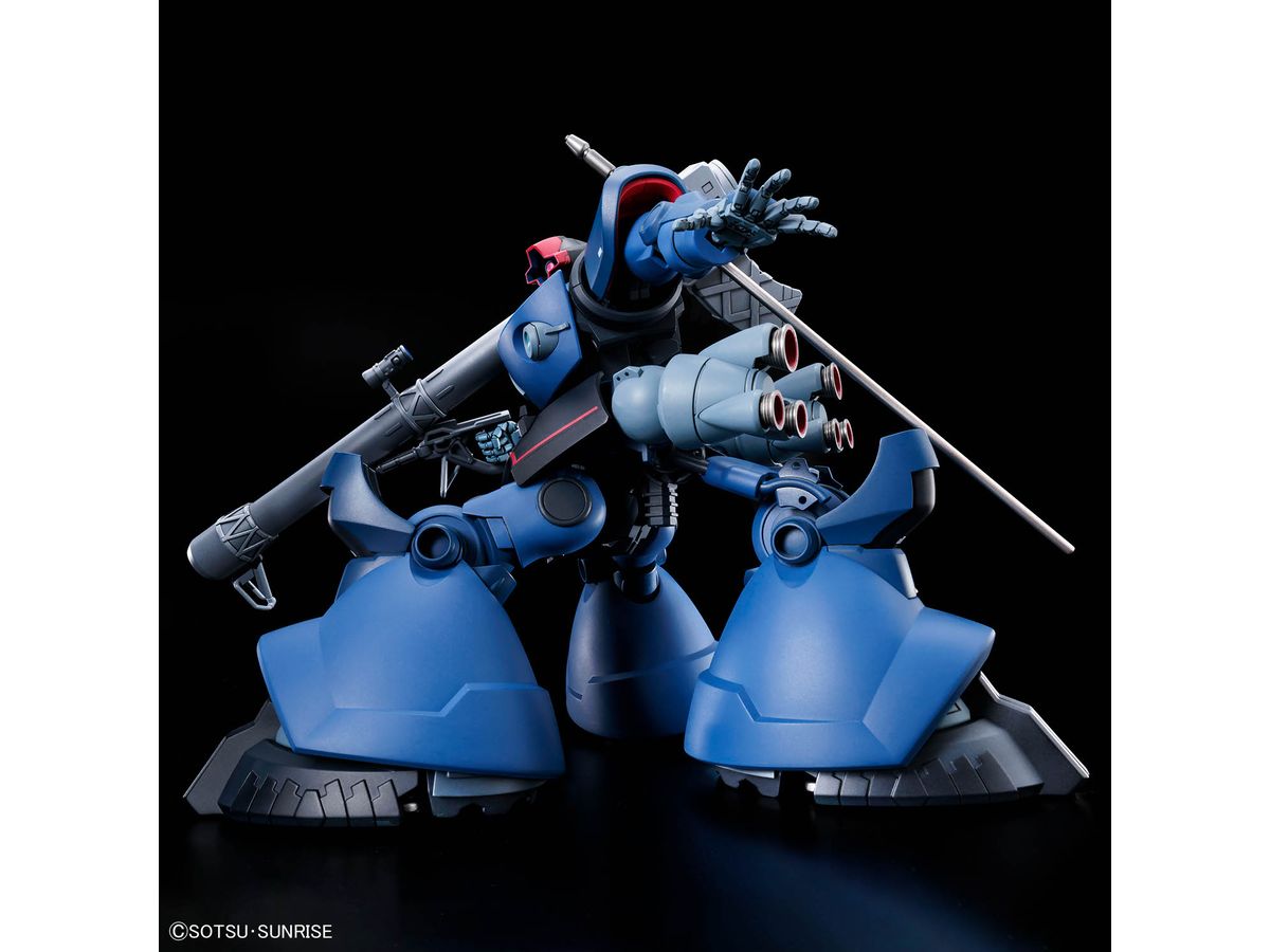 MÔ HÌNH LẮP RÁP HG 1/144 CHALLIA'S RICK DOM（GQ） Thumbnail