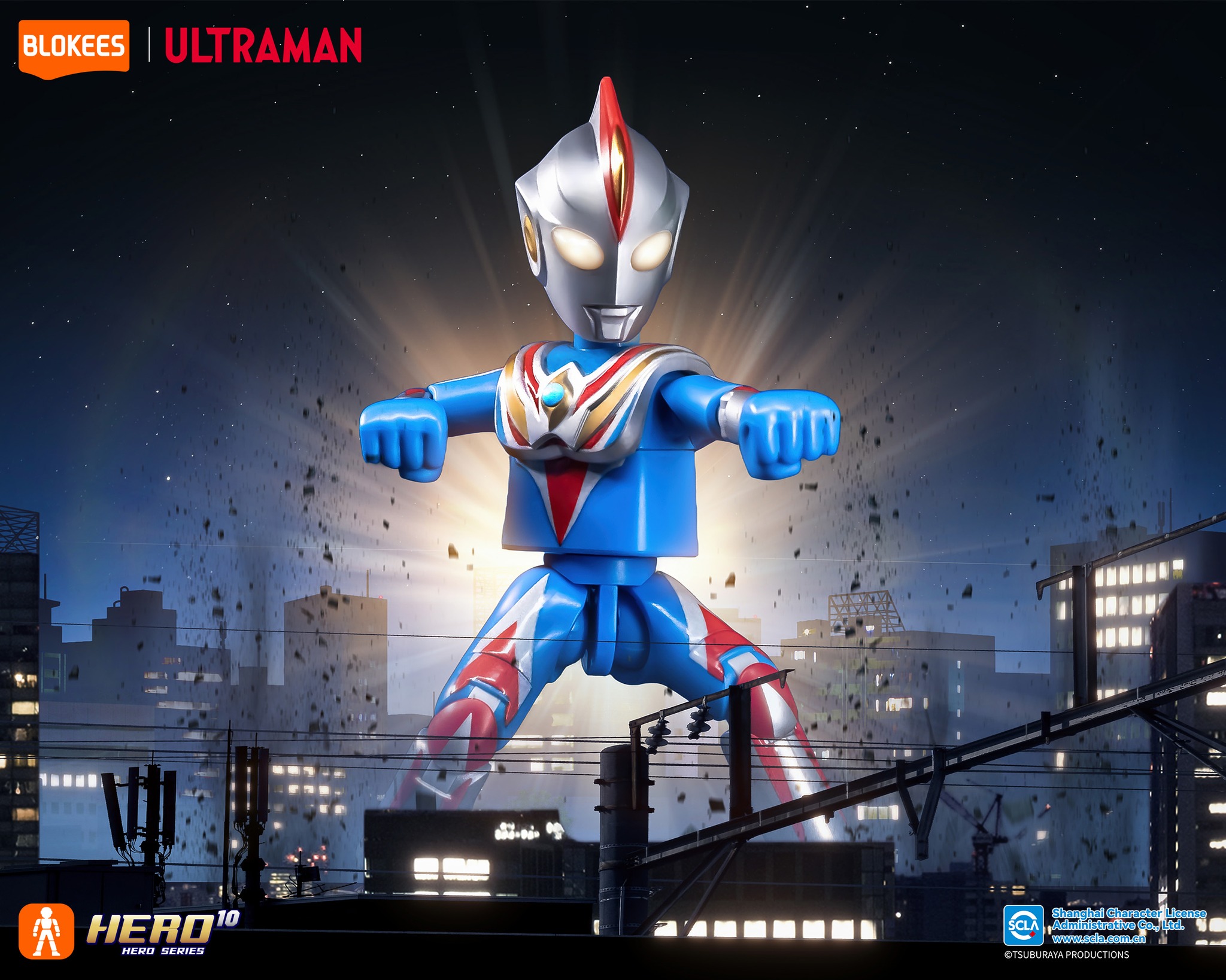 Mô hình - Ultraman - Fusion and Rebirth - Blokees - EU14 Thumbnail