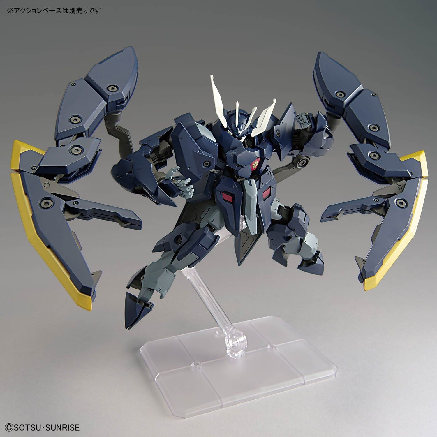 MÔ HÌNH LẮP RÁP HG 1/144 GUNDAM ZAGAN Thumbnail