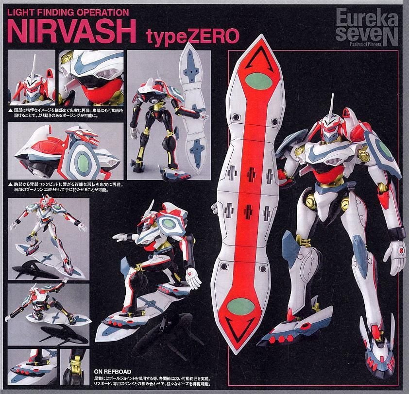 MÔ HÌNH HG EUREKA SEVEN NIRVASH TYPE ZERO Thumbnail