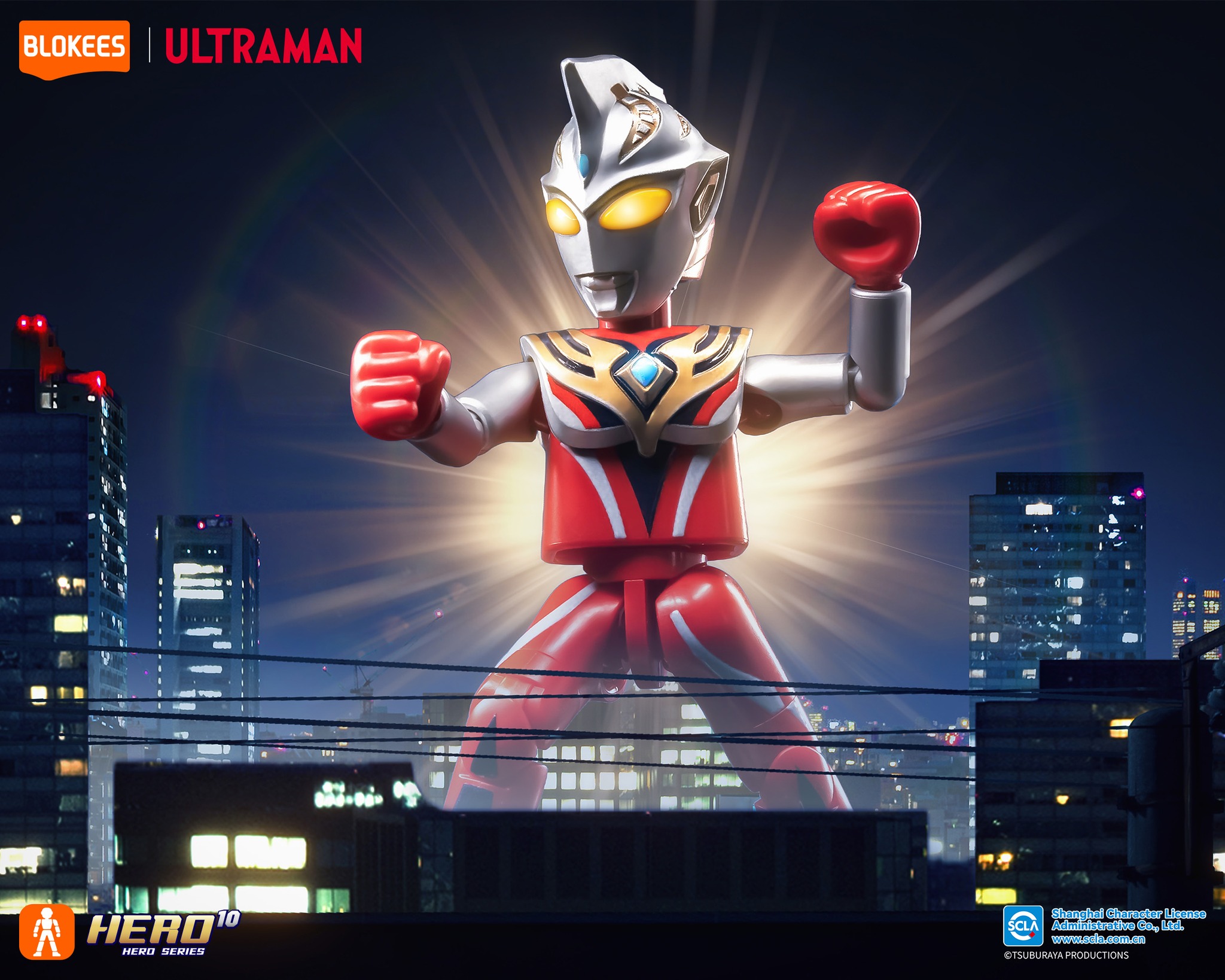 Mô hình - Ultraman - Fusion and Rebirth - Blokees - EU14 Thumbnail