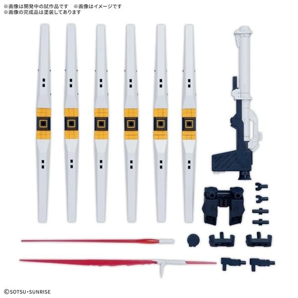 BỘ PHỤ KIỆN OPTION PARTS SET GUNPLA 19 （FIN FUNNEL） Thumbnail