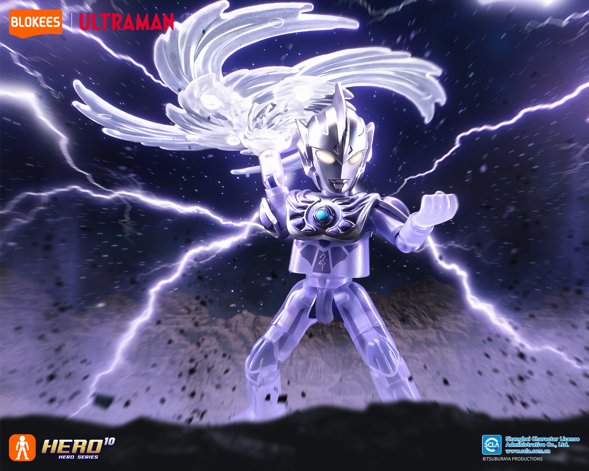 Mô hình - Ultraman - Fusion and Rebirth - Blokees - EU14 Thumbnail