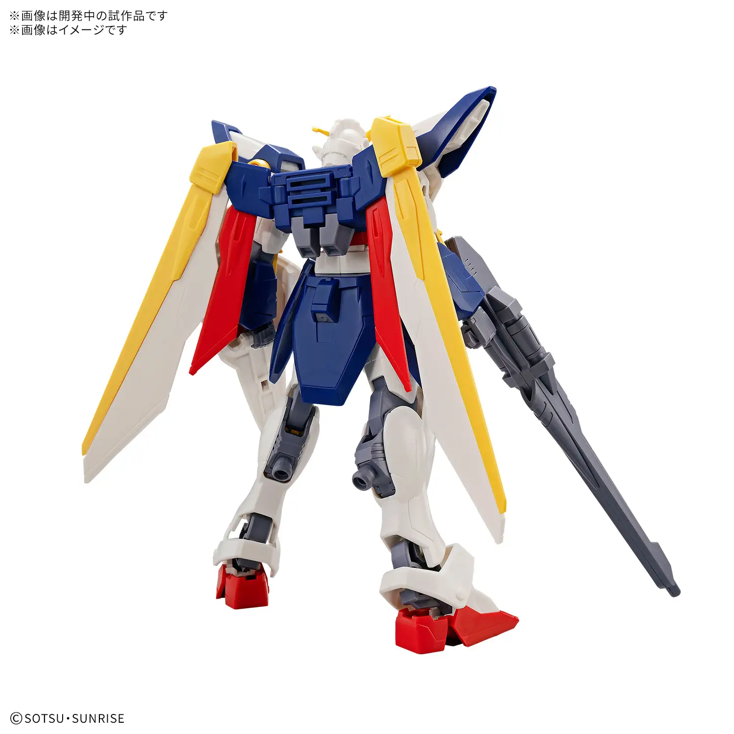 1/144 Entry Grade Wing Gundam Thumbnail
