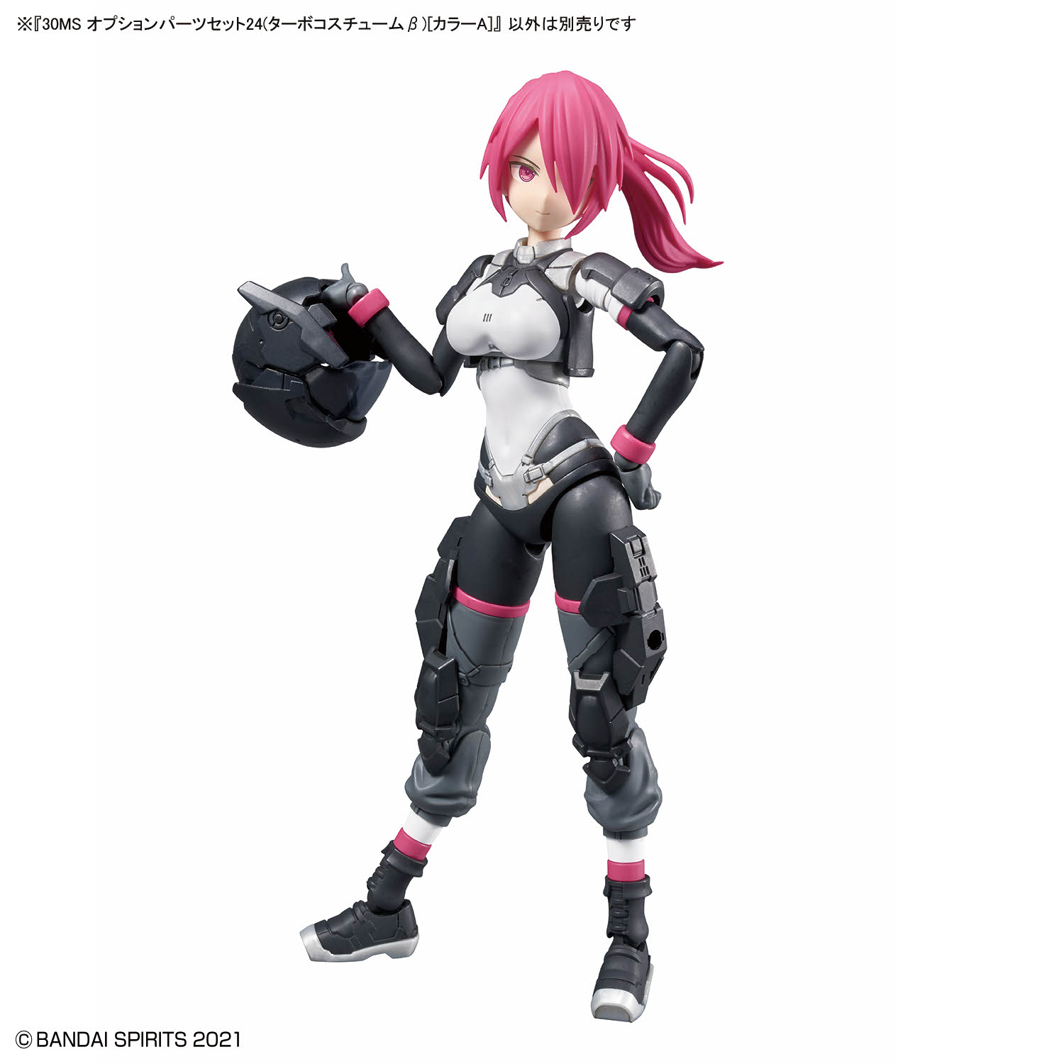 PHỤ KIỆN MỞ RỘNG 30MS OPTION PARTS SET 24 (TURBO COSTUME β) [COLOR A] Thumbnail