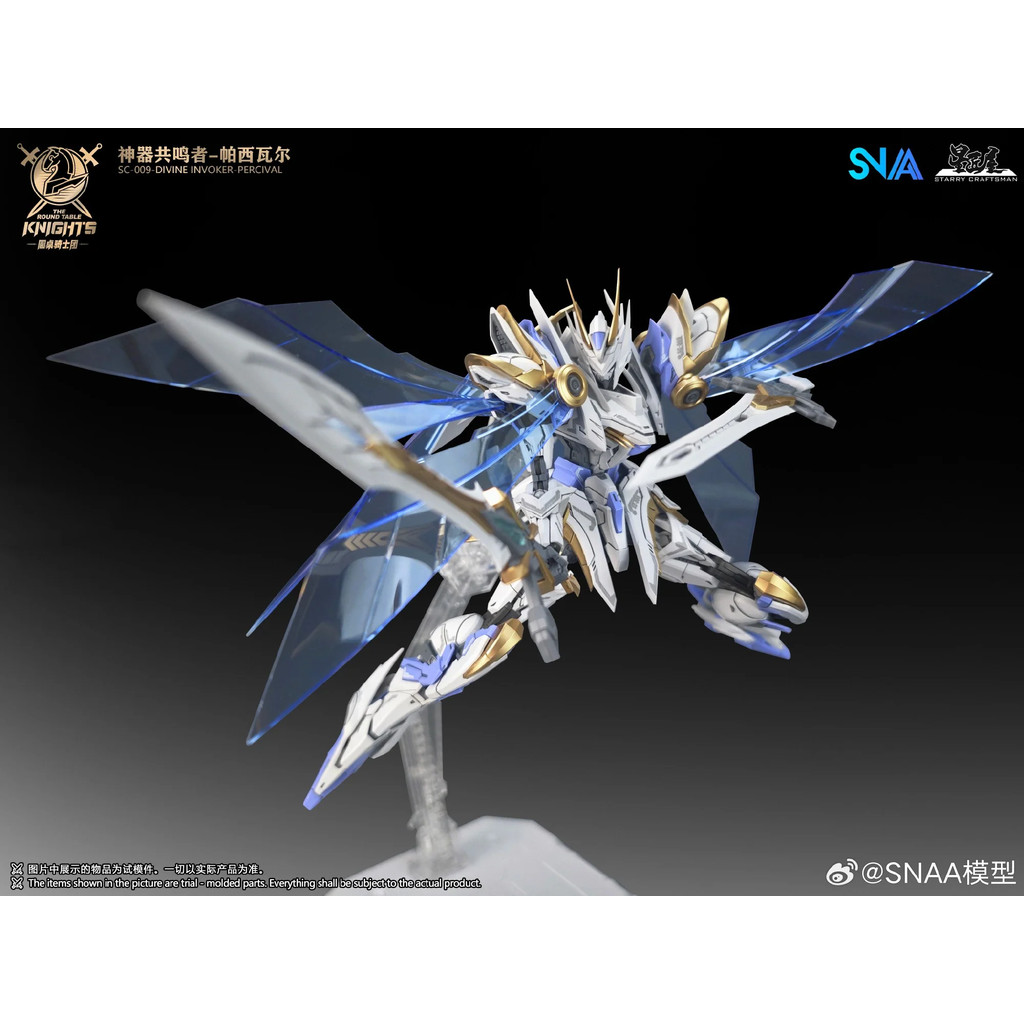 HÀNG SẴN Mô hình lắp ráp SNAA Divine Invoker-Percival SC-009 Thumbnail
