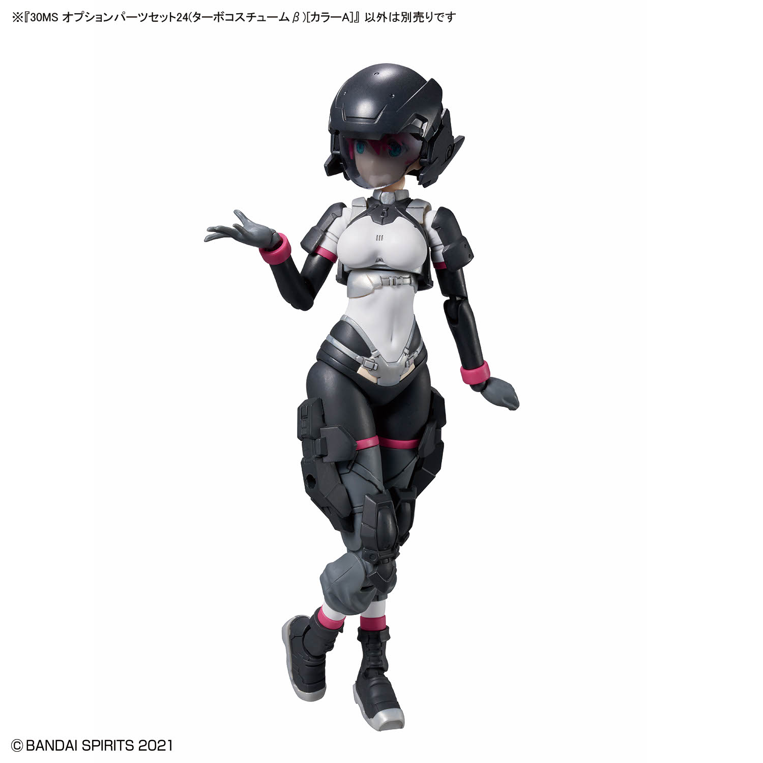 PHỤ KIỆN MỞ RỘNG 30MS OPTION PARTS SET 24 (TURBO COSTUME β) [COLOR A] Thumbnail