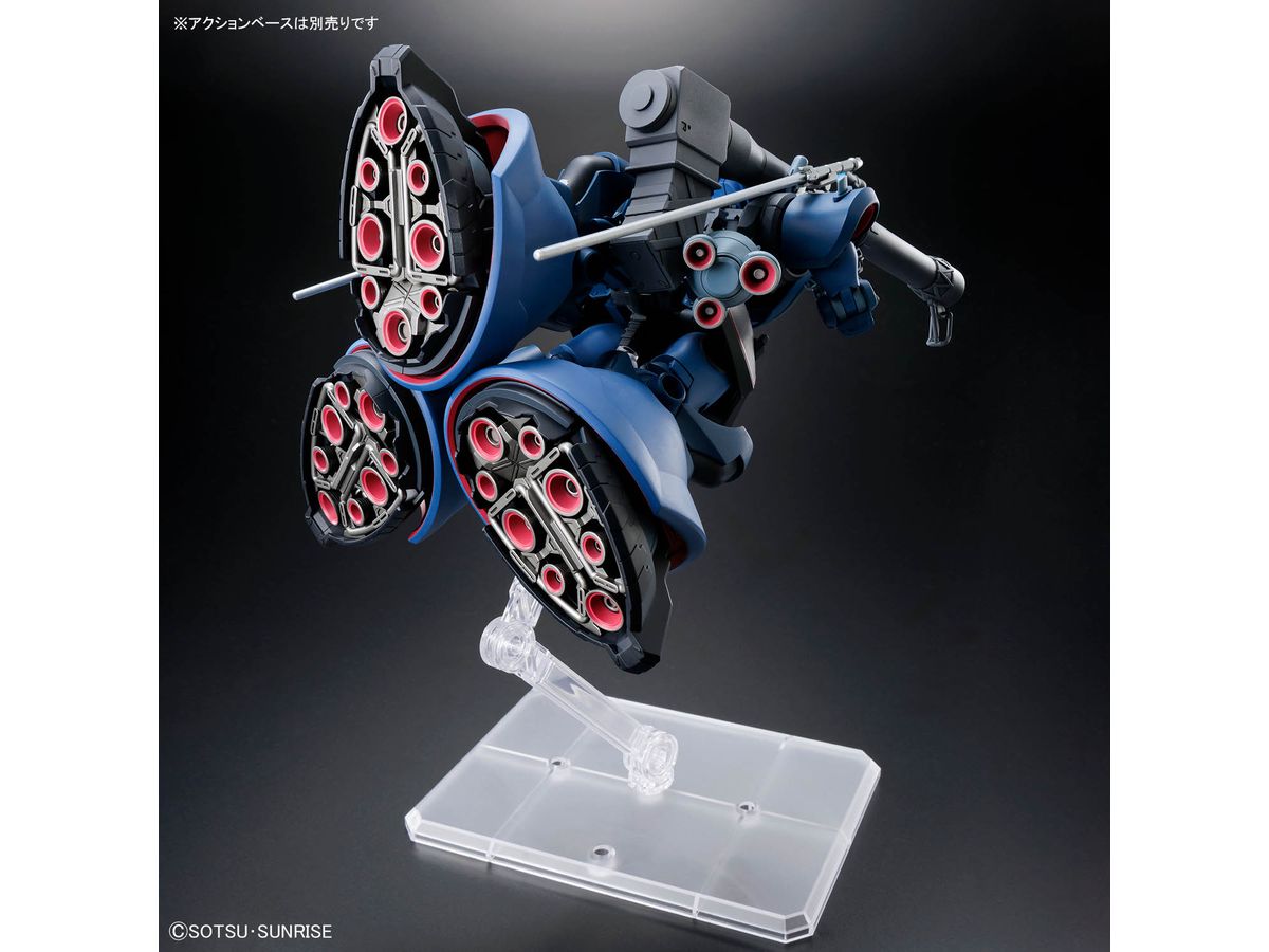 MÔ HÌNH LẮP RÁP HG 1/144 CHALLIA'S RICK DOM（GQ） Thumbnail