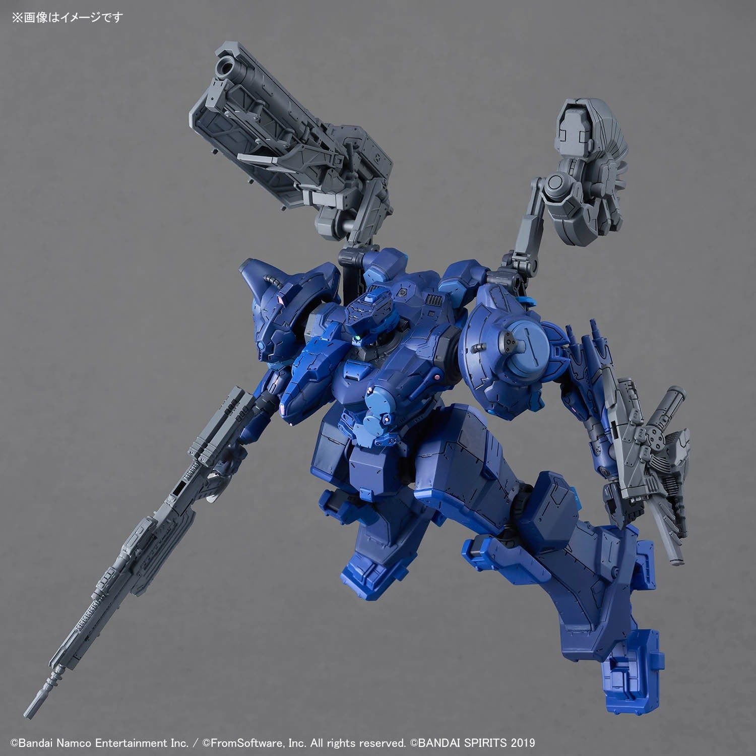 MÔ HÌNH LẮP RÁP 30MM ARMORED CORE Ⅵ FIRES OF RUBICON ARQUEBUS CORPORATION VP-40S LOCKSMITH Thumbnail