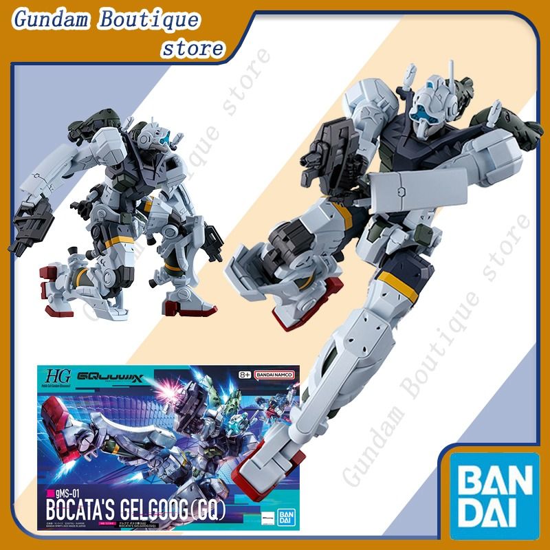 1/144 HG Bokata's Gelgoog (GQ) Thumbnail