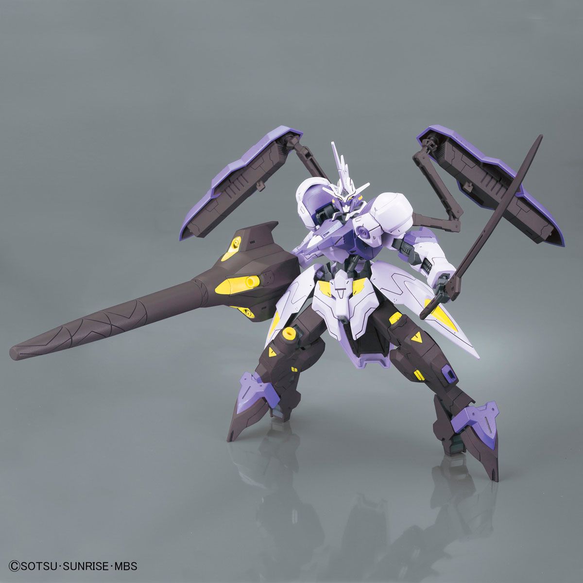 MÔ HÌNH LẮP RÁP HG 1/144 GUNDAM KIMARIS VIDAR Thumbnail