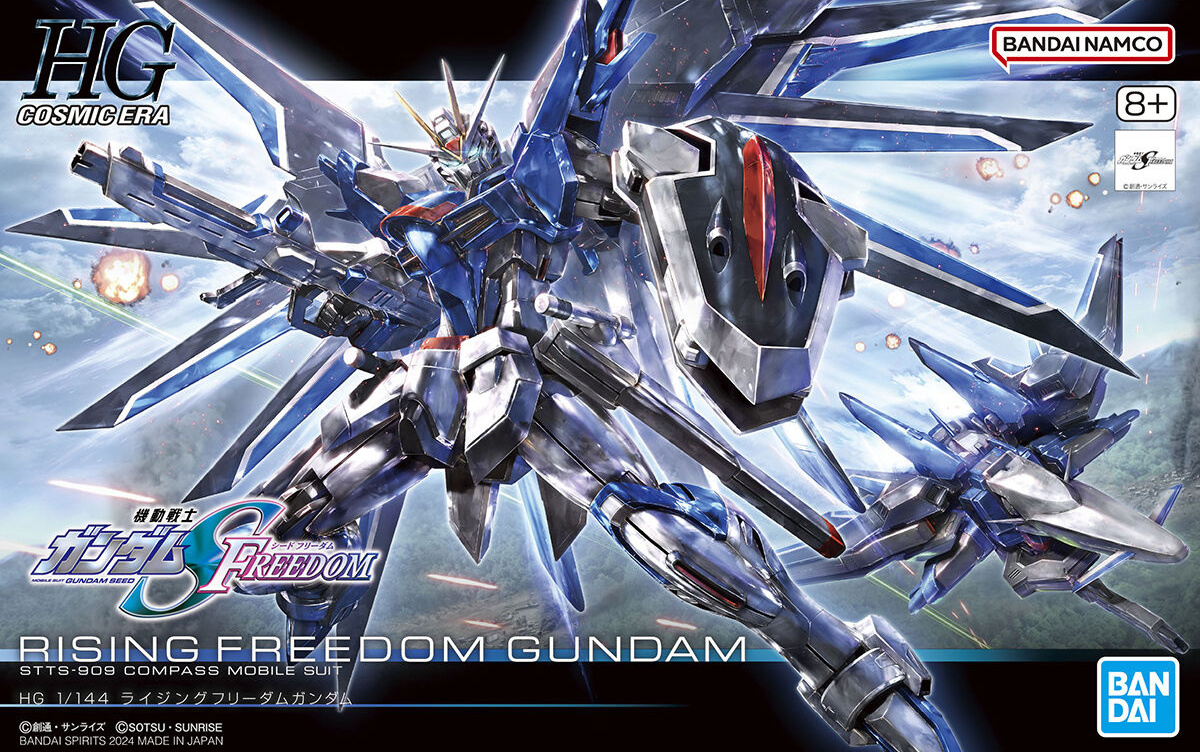 1/144 HG Rising Freedom Gundam Thumbnail
