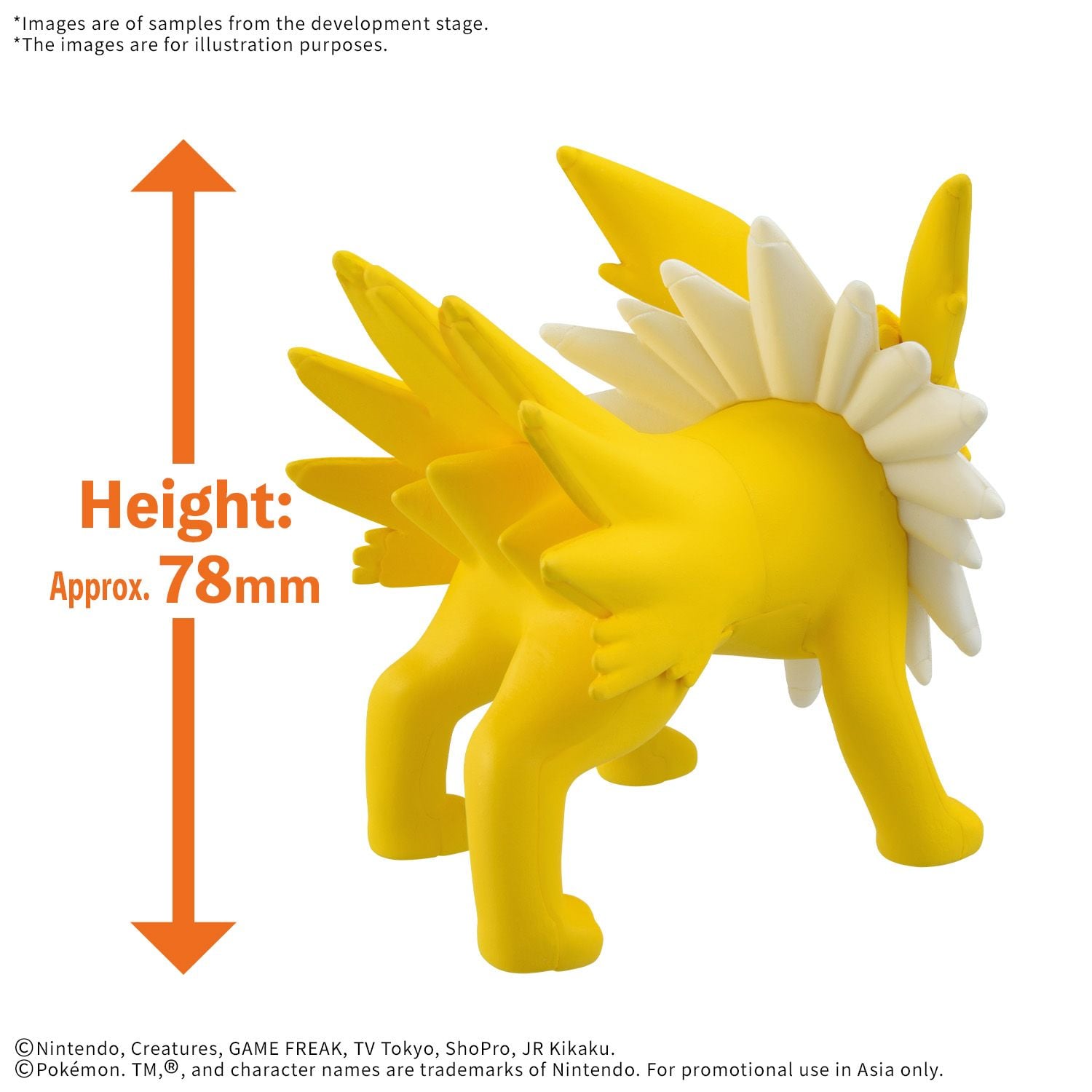 MÔ HÌNH LẮP RÁP Pokemon PLAMO COLLECTION QUICK!! 26 Jolteon Thumbnail