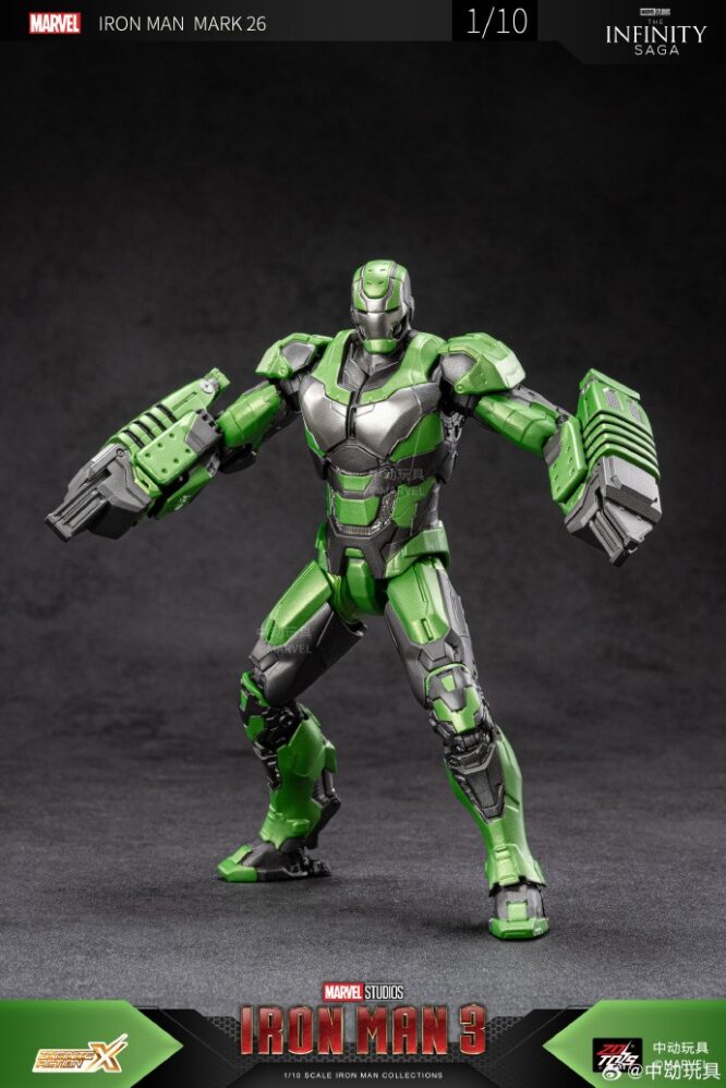 Mô hình trang trí Marvel - Iron Man MK26 - ZD Toys - ZM65 Thumbnail