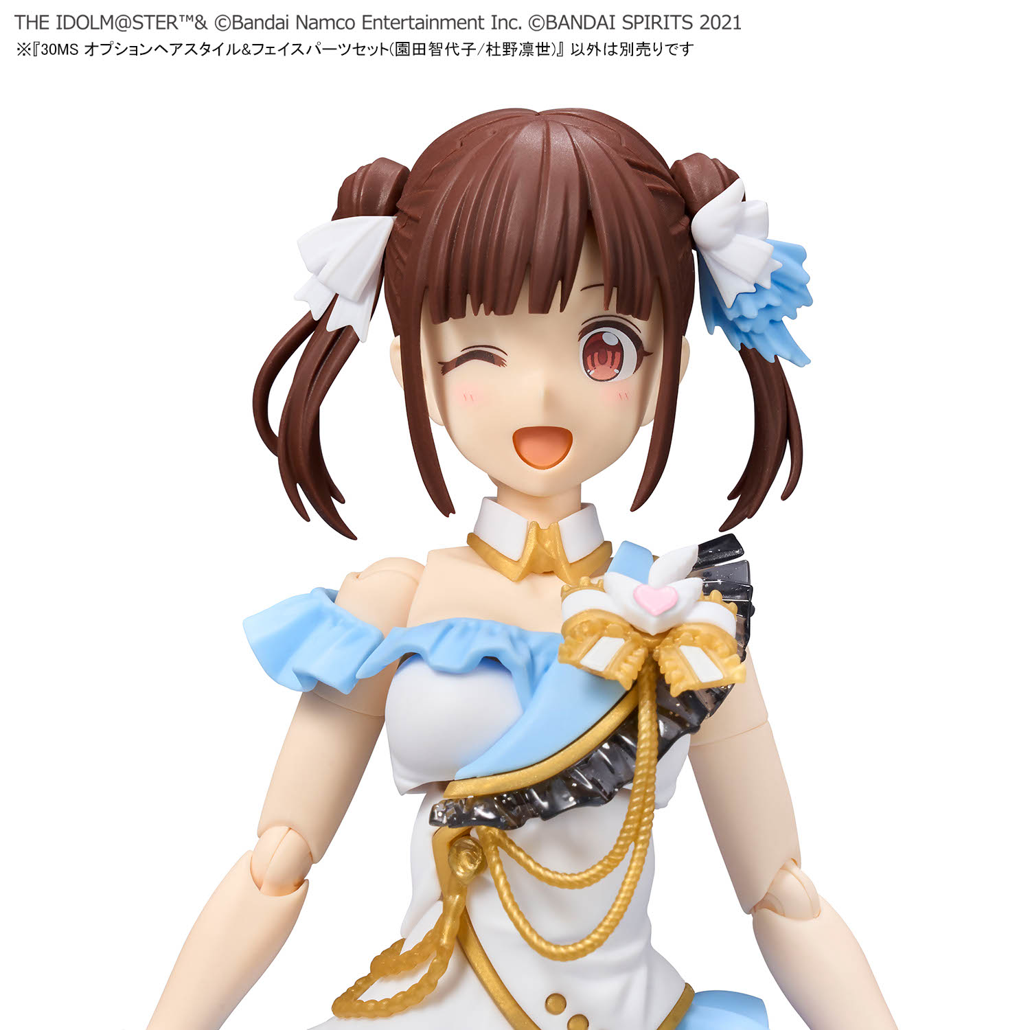 MÔ HÌNH LẮP RÁP 30MS OPTION HAIR STYLE & FACE PARTS SET (CHIYOKO SONODA/RINZE MORINO) Thumbnail
