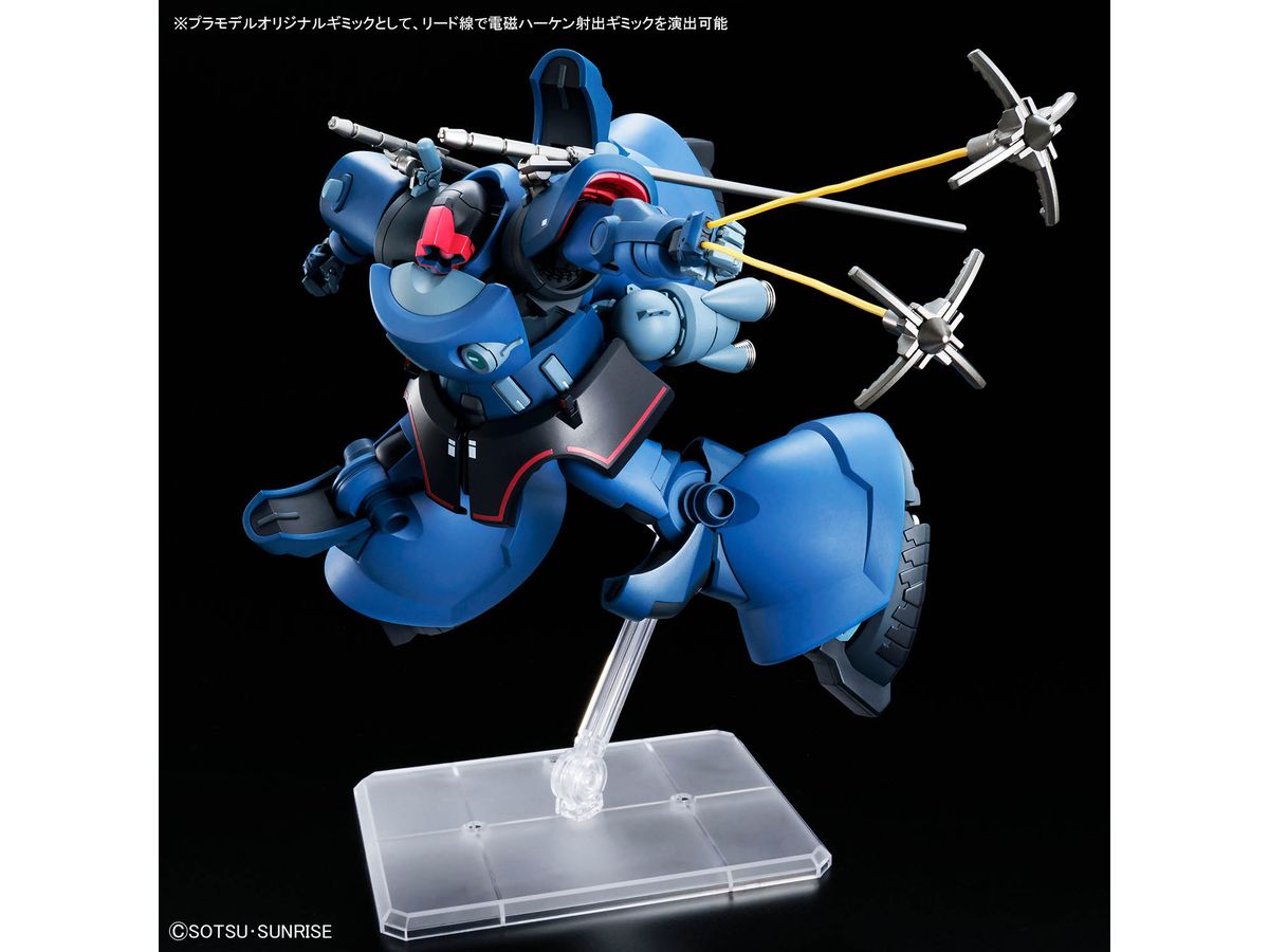 MÔ HÌNH LẮP RÁP HG 1/144 CHALLIA'S RICK DOM（GQ） Thumbnail