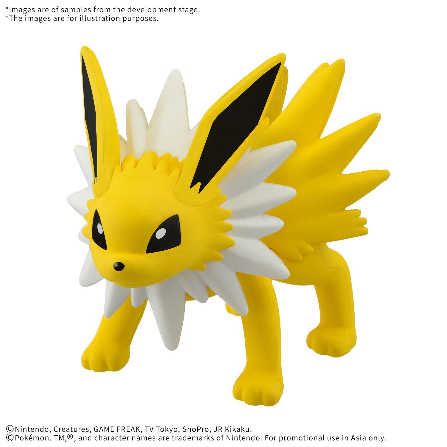 MÔ HÌNH LẮP RÁP Pokemon PLAMO COLLECTION QUICK!! 26 Jolteon