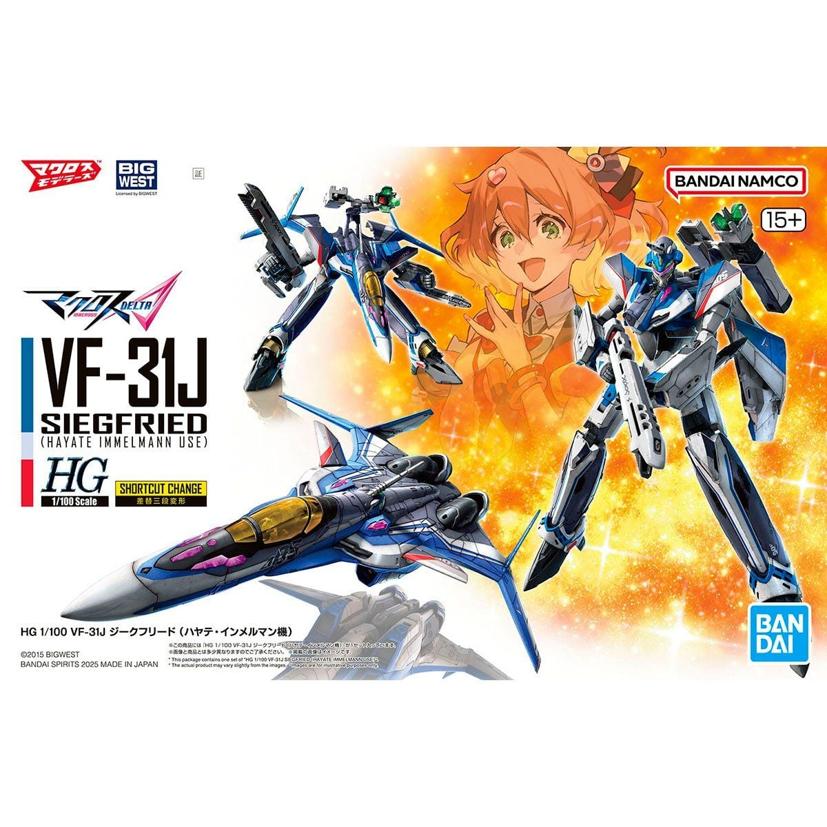 MÔ HÌNH LẮP RÁP HG 1/100 VF-31J SIEGFRIED (HAYATE IMMELMANN USE)