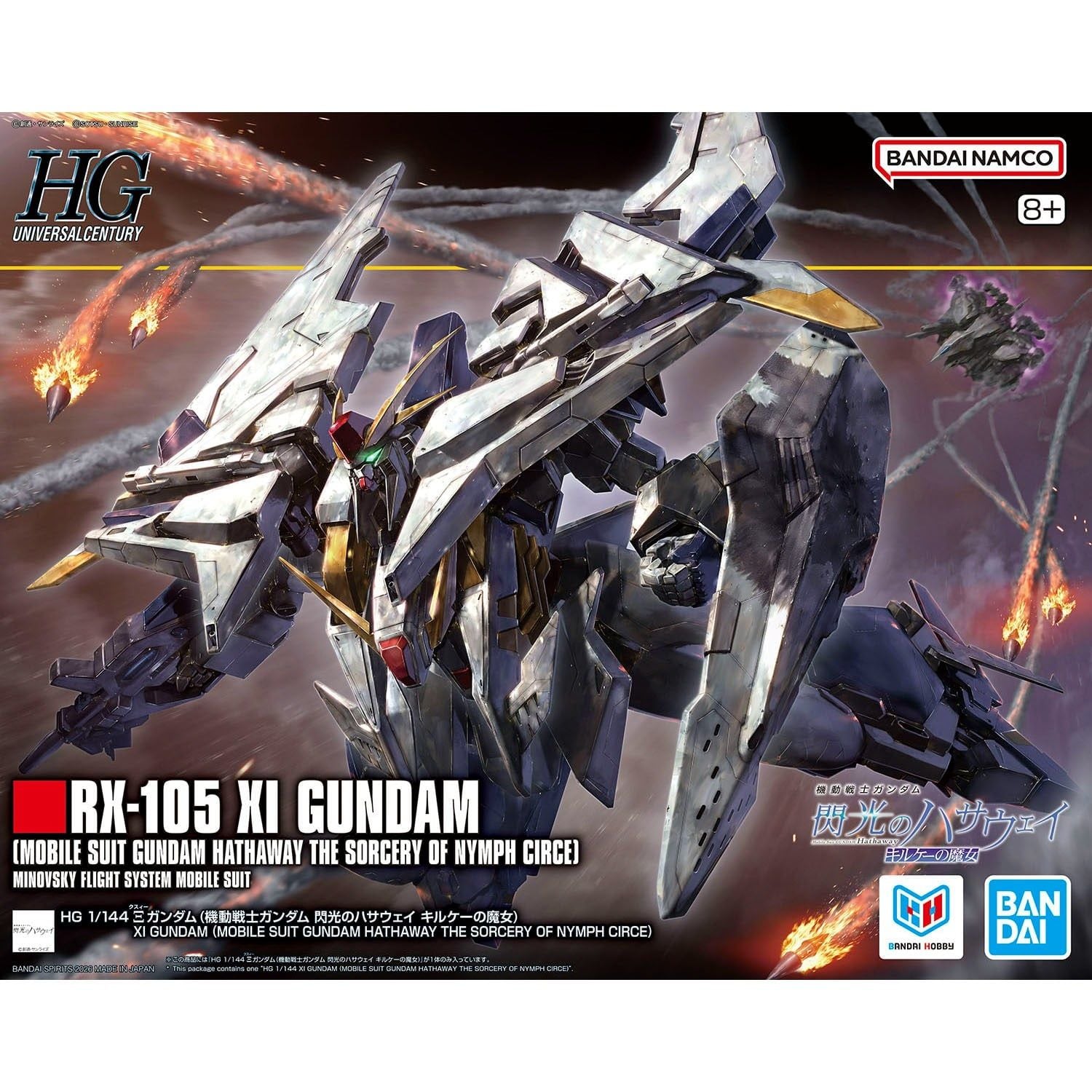 MÔ HÌNH LẮP RÁP HG 1/144 XI GUNDAM (MOBILE SUIT GUNDAM HATHAWAY THE SORCERY OF NYMPH CIRCE)
