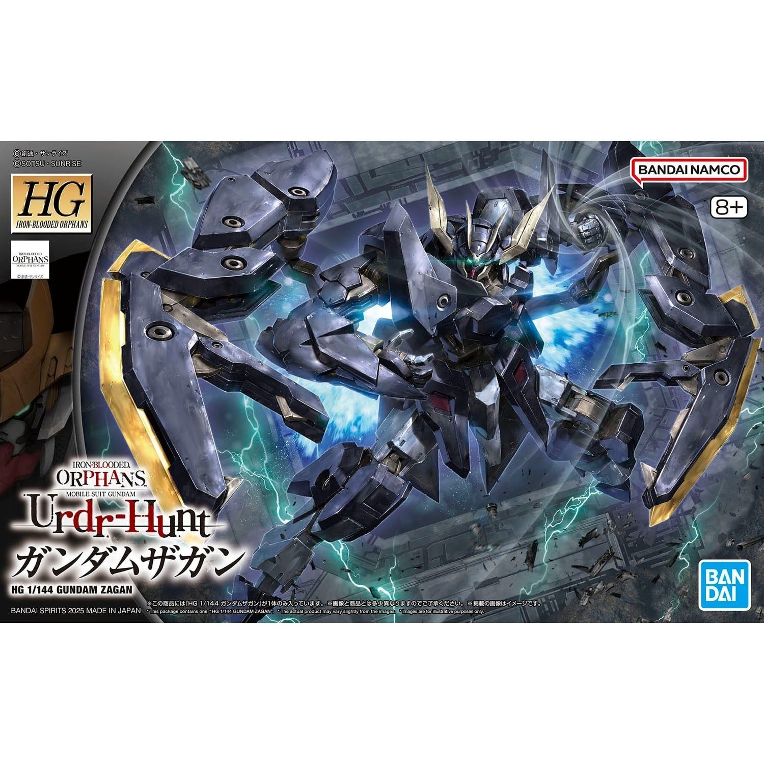 MÔ HÌNH LẮP RÁP HG 1/144 GUNDAM ZAGAN