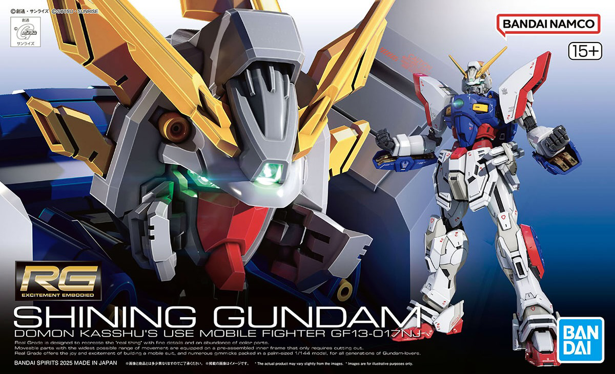 RG 1/144 SHINING GUNDAM