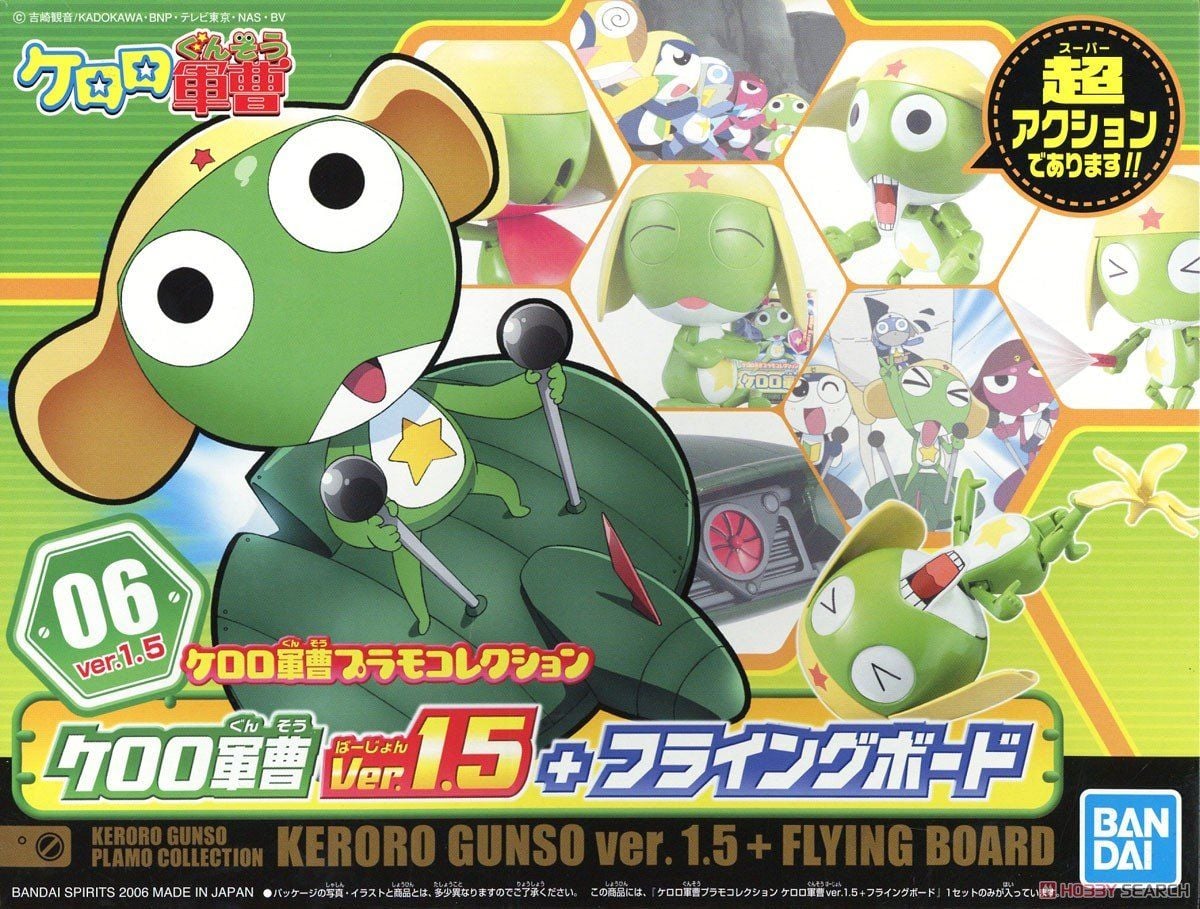 MÔ HÌNH LẮP RÁP KERORO GUNSO Ver.1.5 + FLYING BOARD