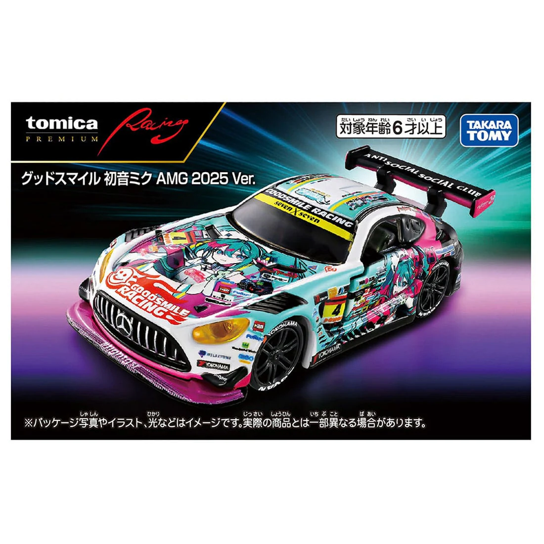 MÔ HÌNH XE TOMICA PRM Racing GOODSMILE RACING AMG 2025'26