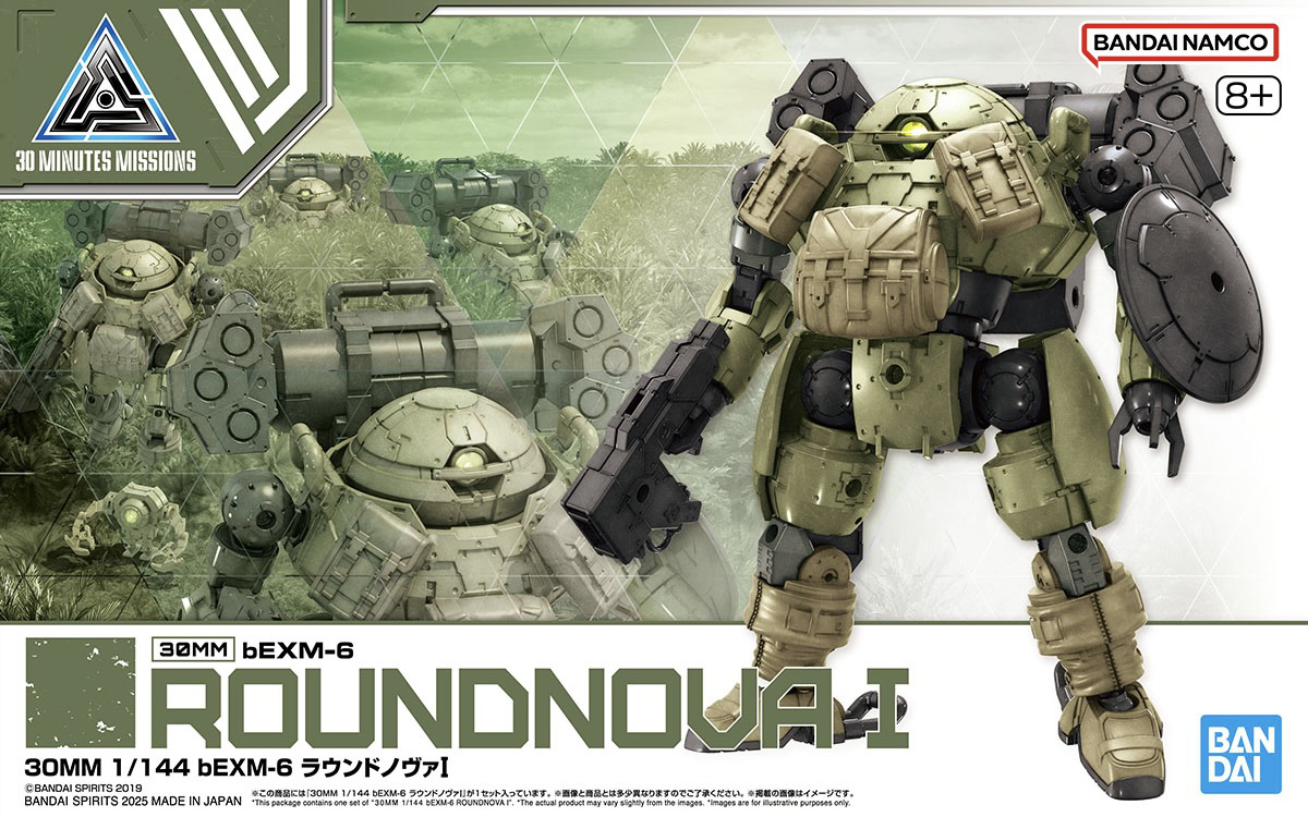 1/144 30MM bEXM-6 Roundnova I