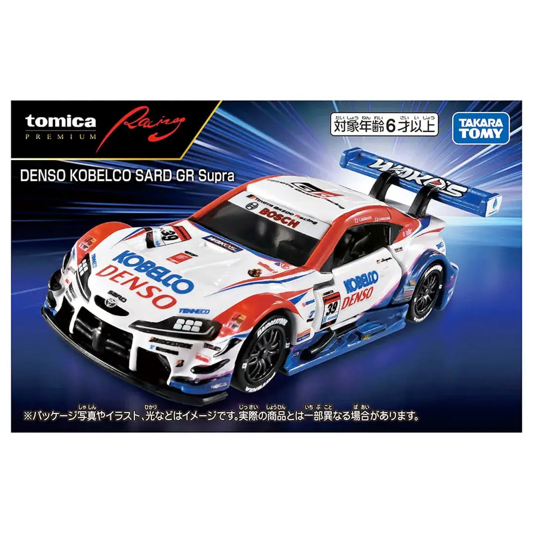 MÔ HÌNH XE TOMICA PRM Racing DENSO KOBELC O SARD GR Supra