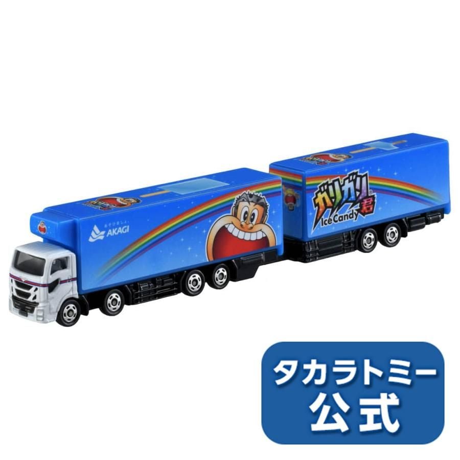 MÔ HÌNH XE No.123 GaRiGaRi Kun Truck '22